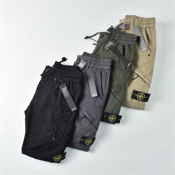 秋冬コーデ 入手困難 多機能 STONE ISLAND ストーンアイランド コピー パンツ 売れ筋モデル