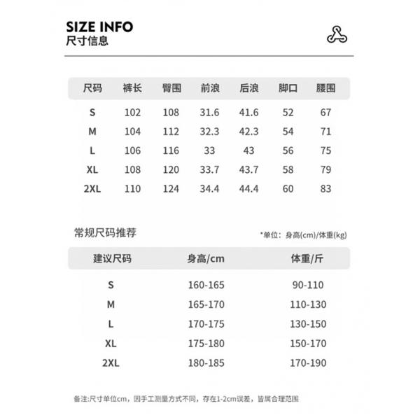秋冬対応 多機能 STONE ISLAND ストーンアイランド コピー カーゴパンツ 防風・保温効果 トレンド