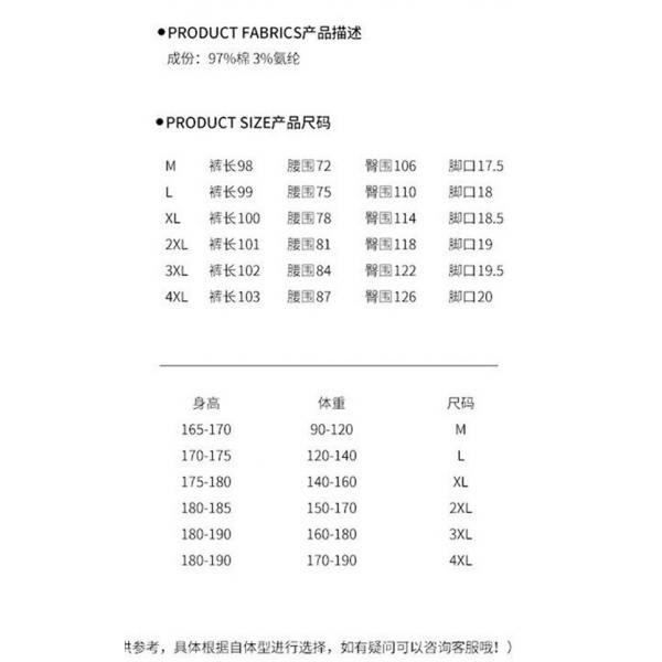 STONE ISLAND ストーンアイランド コピー 2025秋冬 カーゴパンツ 温か素材 冬必須