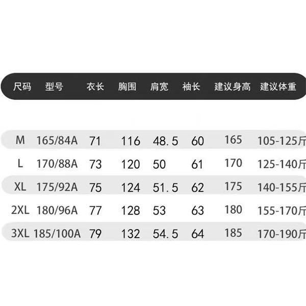  秋冬定番 軽量 ダウンジャケット 防寒 快適 フィット THE NORTH FACE ザノースフェイス スーパーコピー