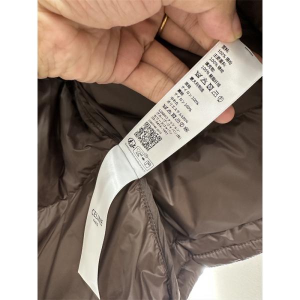 2026新作 CELINE ブラウン セリーヌ コピー ダウンベスト 定番 人気 実用性抜群