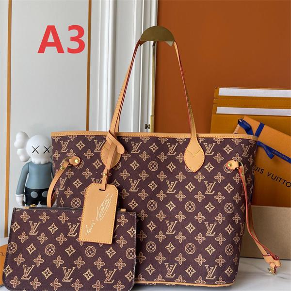 大容量 トートバッグ ベージュ 通勤・通学対応 ショルダー付き LOUIS VUITTON ルイヴィトン コピー