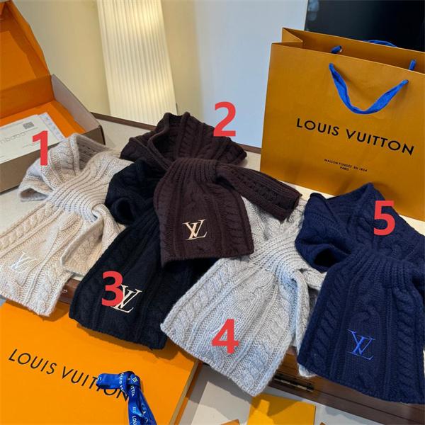 定番デザイン ニット マフラー シンプル 冬コーデ LOUIS VUITTON ルイ