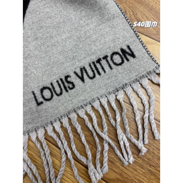 シンプルロゴ LOUIS VUITTON ルイヴィトン コピー マフラー ブラック グレー配色  定番アイテム
