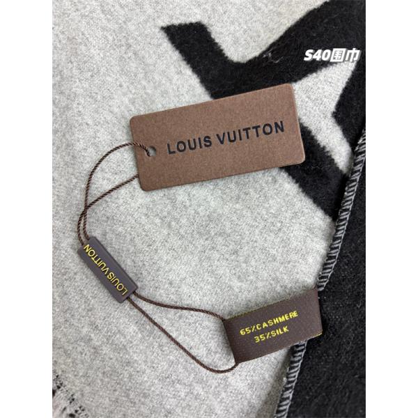 シンプルロゴ LOUIS VUITTON ルイヴィトン コピー マフラー ブラック グレー配色  定番アイテム