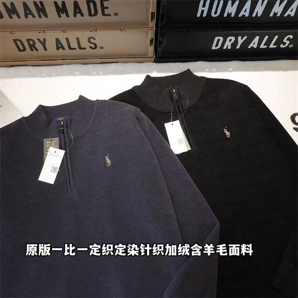 今季注目 上質感漂う 刺繍 ハーフジップ Polo Ralph Lauren ポロ ラルフローレン コピー ニット 大人