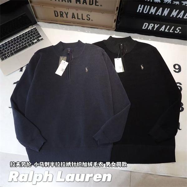 今季注目 上質感漂う 刺繍 ハーフジップ Polo Ralph Lauren ポロ ラルフローレン コピー ニット 大人