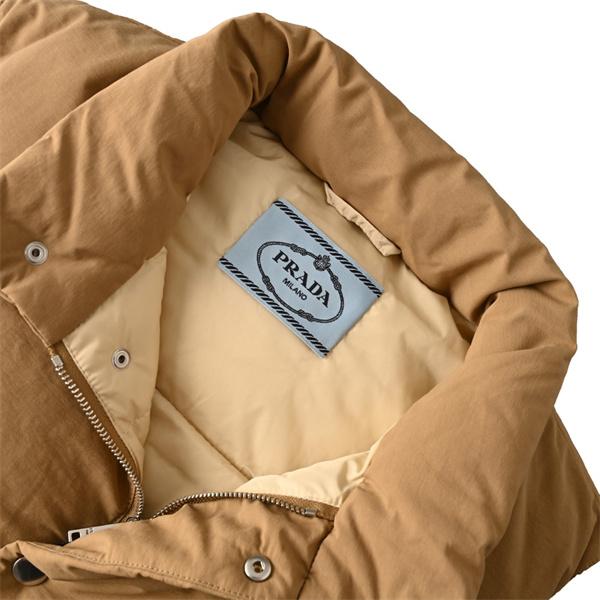 ダウンジャケット PRADA プラダ 偽物 ネイビー 期間限定 特価 最安値