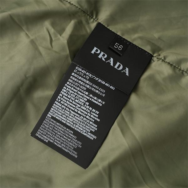 ダウンジャケット ブラック 2026新作定番 人气 快適 PRADA プラダ コピー