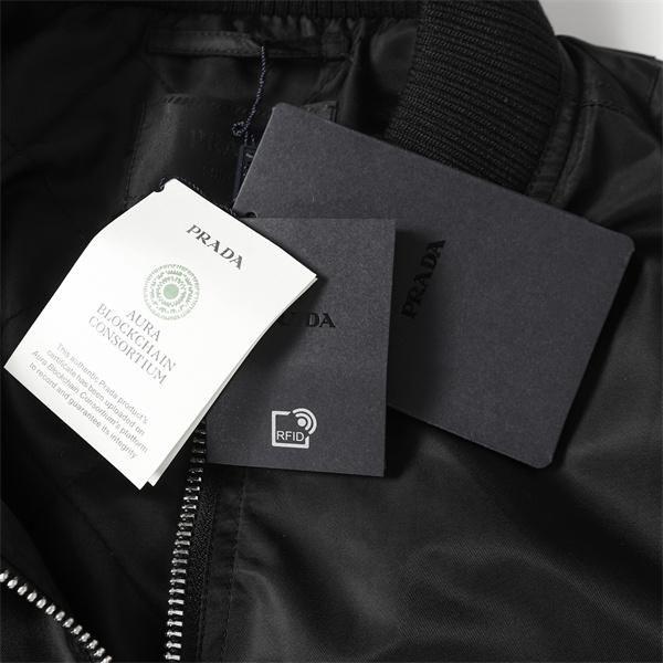 ボンバージャケット PRADA プラダ コピー ブラック 売れ筋 本格派 多機能