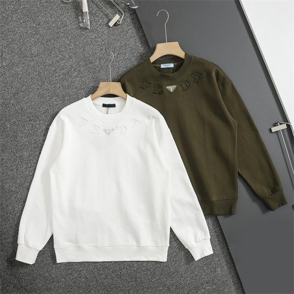 パーカー ホワイト／カーキ 本格派 上質 着心地抜群 PRADA プラダ コピー  