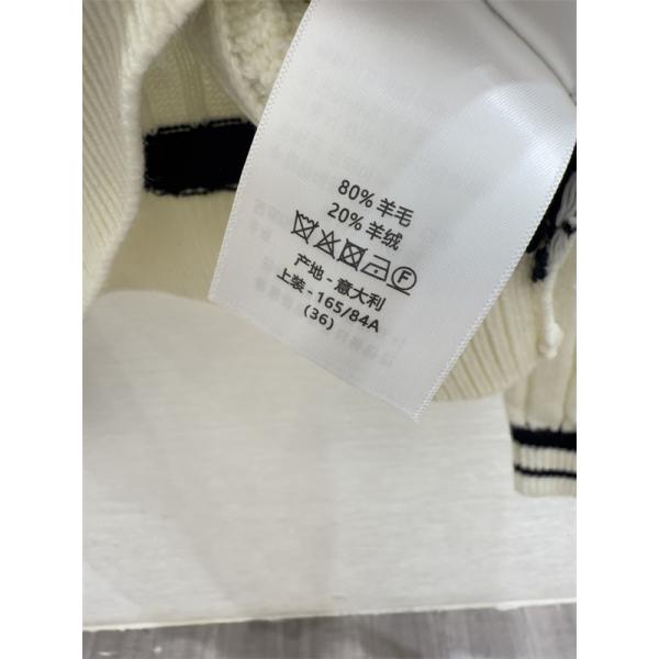 ☆美品2色☆ディオールセーターコピーDiorトレンドコレクションお洒落快適ニットウェア