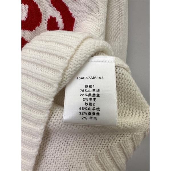 オシャレ人気☆ディオールセーターコピーDior激安通販ニットウェア新作お手頃カジュアル