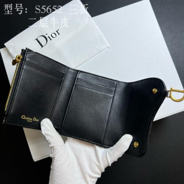 2026春夏☆DIOR  Lotus  Oblique☆ディオール折りたたみ財布 コピーS5652CTZQ-M928