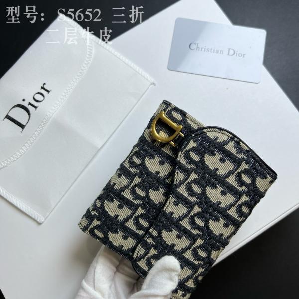 2026春夏☆DIOR  Lotus  Oblique☆ディオール折りたたみ財布 コピーS5652CTZQ-M928