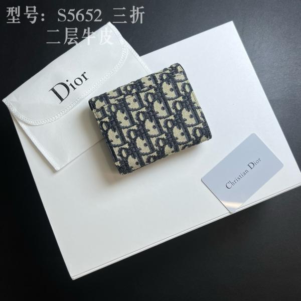 2026春夏☆DIOR  Lotus  Oblique☆ディオール折りたたみ財布 コピーS5652CTZQ-M928
