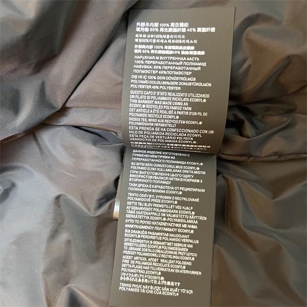 プラダ綿入りジャケットコピー2025-2026秋冬トレンドファッション通販ショッピング