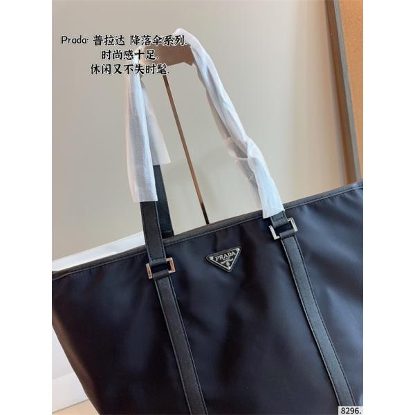 本当に嬉しいアイテム プラダ PRADA ハンドバッグ コピーブランド激安通販 専門店