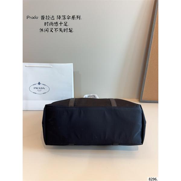 本当に嬉しいアイテム プラダ PRADA ハンドバッグ コピーブランド激安通販 専門店