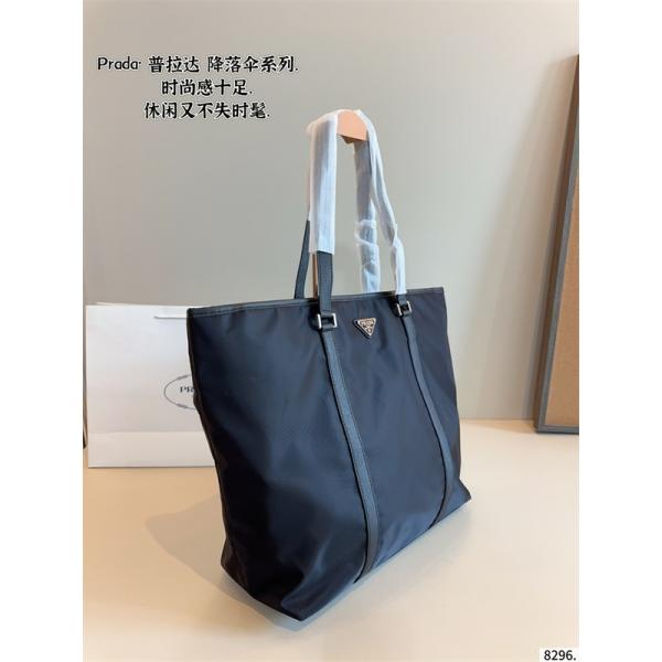 本当に嬉しいアイテム プラダ PRADA ハンドバッグ コピーブランド激安通販 専門店