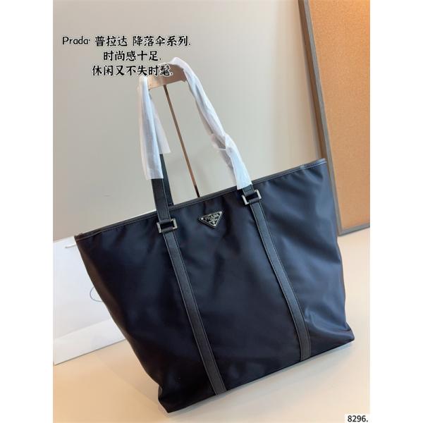 本当に嬉しいアイテム プラダ PRADA ハンドバッグ コピーブランド激安通販 専門店