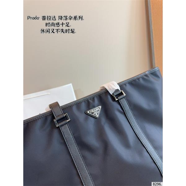 本当に嬉しいアイテム プラダ PRADA ハンドバッグ コピーブランド激安通販 専門店