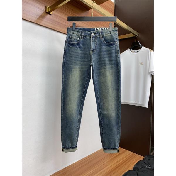 デニムパンツ 2025夏のマスト プラダ PRADA  ジーンズブランド激安通販 専門店