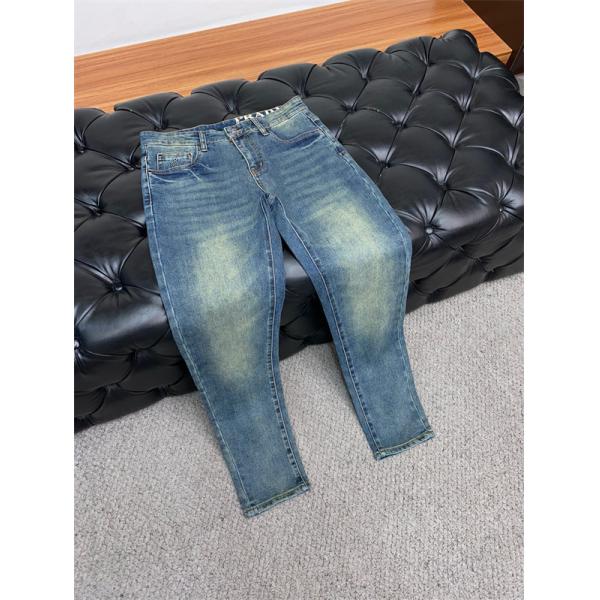 デニムパンツ 2025夏のマスト プラダ PRADA  ジーンズブランド激安通販 専門店