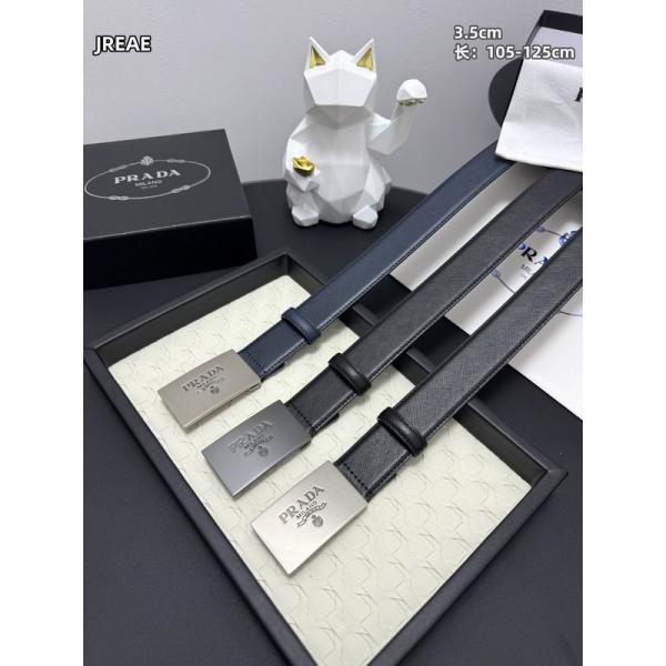 PRADA プラダベルトスーパーコピー 2025春夏 新作 最高ランクメンズファッション_ブランド激安通販 専門店