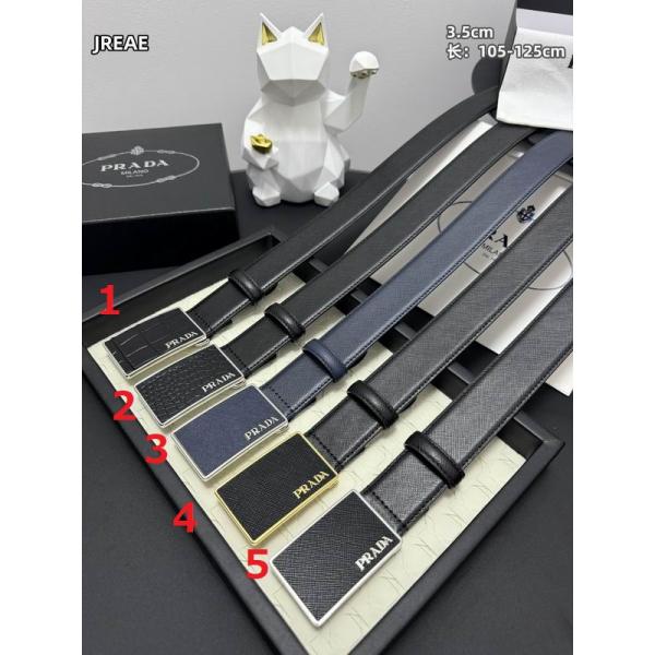 PRADA 人気ランキング★★プラダベルト_スーパーコピーブランド激安通販 専門店