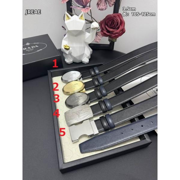 2025-2026上品☆☆PRADA ベルト スーパーコピーブランド激安通販 専門店