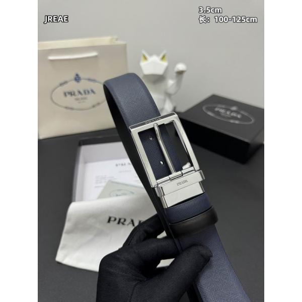 お洒落プレゼント最適★★PRADA プラダベルトコピーブランド激安通販 専門店