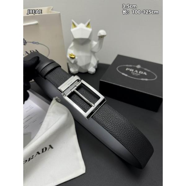 お洒落プレゼント最適★★PRADA プラダベルトコピーブランド激安通販 専門店