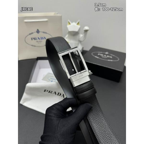 お洒落プレゼント最適★★PRADA プラダベルトコピーブランド激安通販 専門店