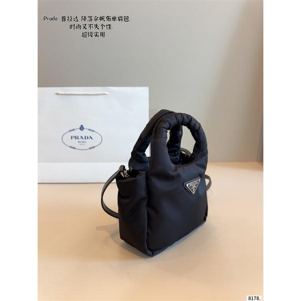 プラダ  2WAYハンドバッグ コピーブランド激安通販 専門店