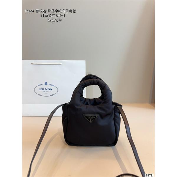 プラダ  2WAYハンドバッグ コピーブランド激安通販 専門店