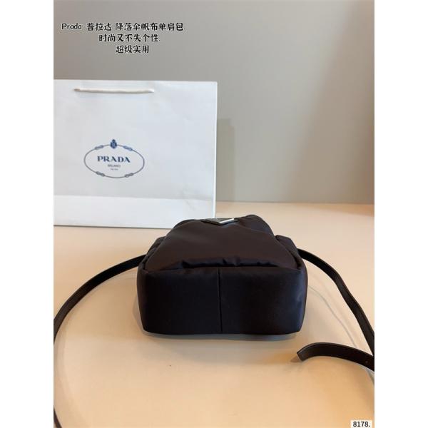 プラダ  2WAYハンドバッグ コピーブランド激安通販 専門店