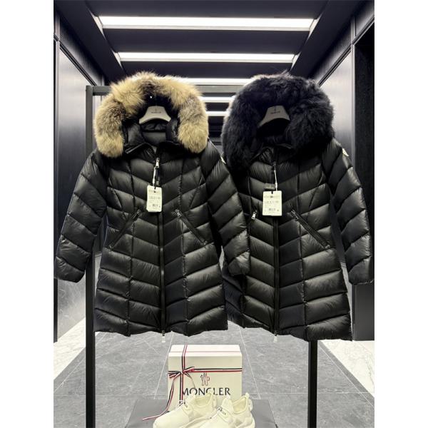 しっかり暖かな感じMoncler Fulmars　モンクレールロングダウンジャケットコピー　レディース