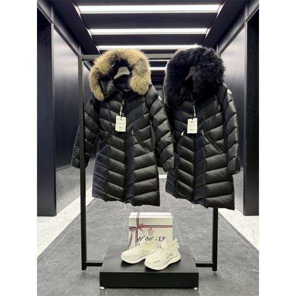 しっかり暖かな感じMoncler Fulmars　モンクレールロングダウンジャケットコピー　レディース