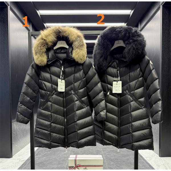 しっかり暖かな感じMoncler Fulmars　モンクレールロングダウンジャケットコピー　レディース