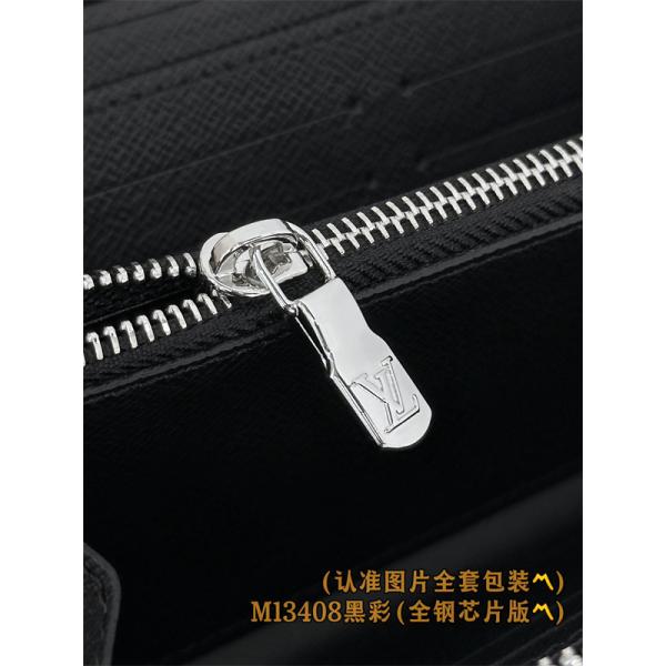M13408  LV x TM お買い得ルイヴィトン長財布コピー 収納力抜群の財布  LOUIS VUITTON_ブランド コピー 激安(日本最大級)