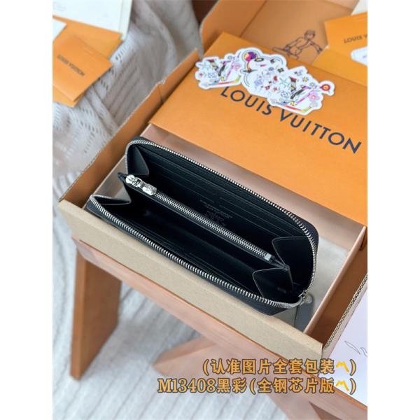 M13408  LV x TM お買い得ルイヴィトン長財布コピー 収納力抜群の財布  LOUIS VUITTON_ブランド コピー 激安(日本最大級)