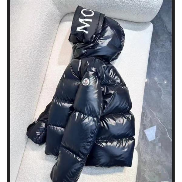 Moncler Huppeモンクレールダウンジャケットレディ...