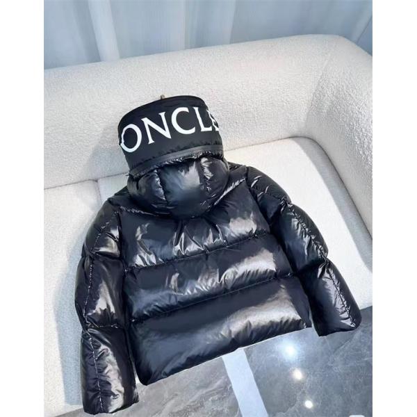 Moncler Huppeモンクレールダウンジャケットレディースコピー　 通販ショッピング