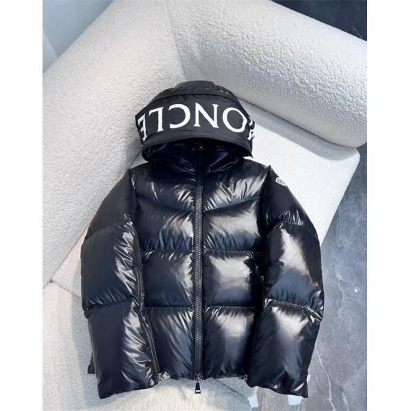 Moncler Huppeモンクレールダウンジャケットレディースコピー　 通販ショッピング