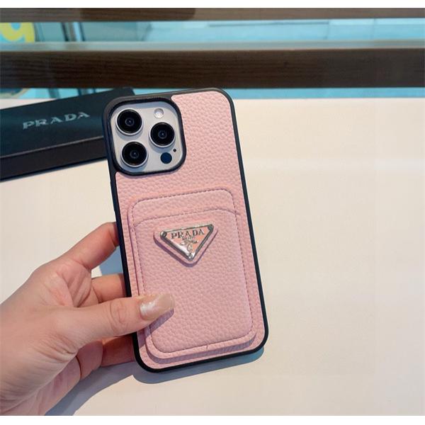 2025-26秋冬におしゃれプラダiPhone17ケース コピー 激安(日本最大級)