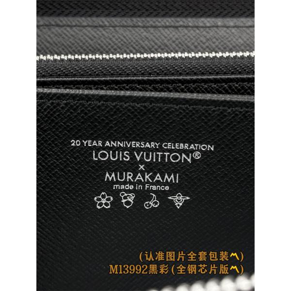M13992☆☆Louis Vuitton xMurakamiルイヴィトン 長財布コピーウォレット