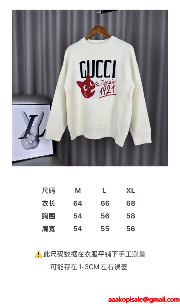 グッチ コピー GUCCI ロゴニット ブラック 注目 モード 個性 セーター