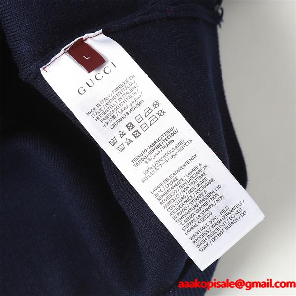 GUCCI GGモノグラム ニット ネイビー 高級 クラシック グッチ コピー