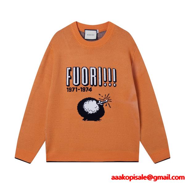  GUCCI 当店イチオシニット オレンジ インパクト大 遊び心 グッチ コピー
